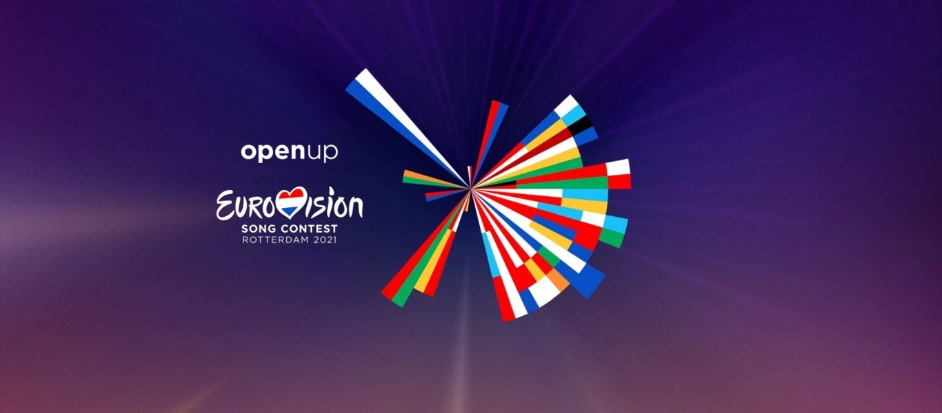 Eurovision: Σήμερα ο πρώτος ημιτελικός - Ρίχνεται στην «μάχη» η Κύπρος